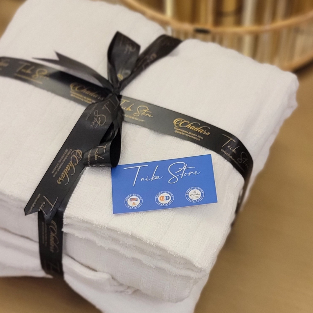 Towel Ehram – 100% Pure Cotton