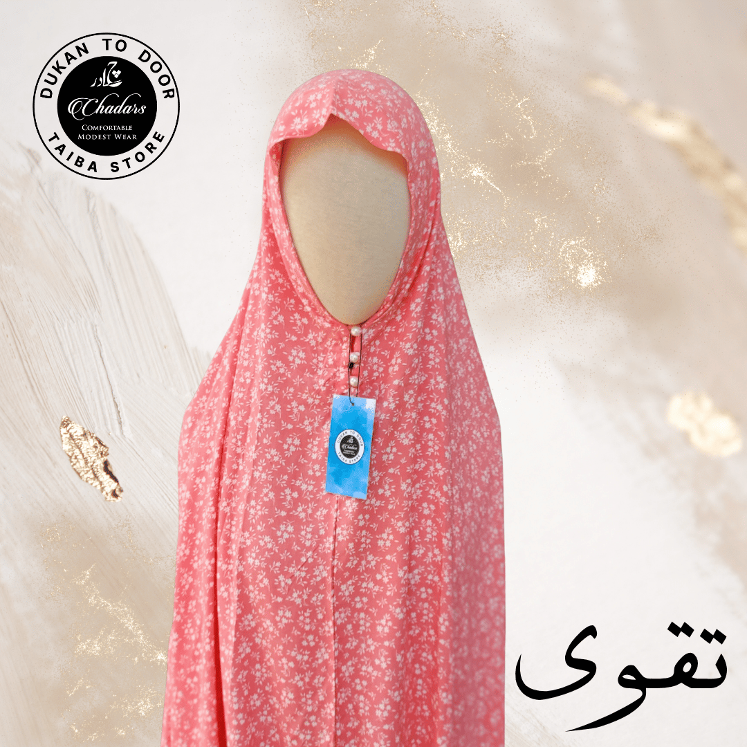 Blossom Pink - Knee Length