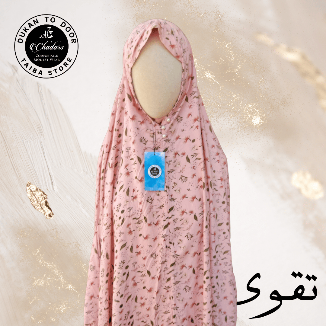 Peach Petals - Knee Length