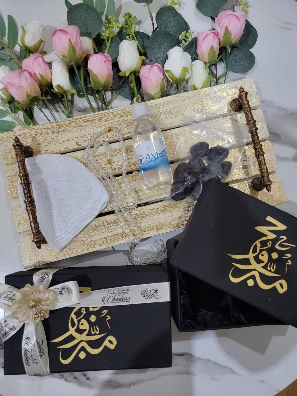 PACKAGE 1  (Small Gift Box)