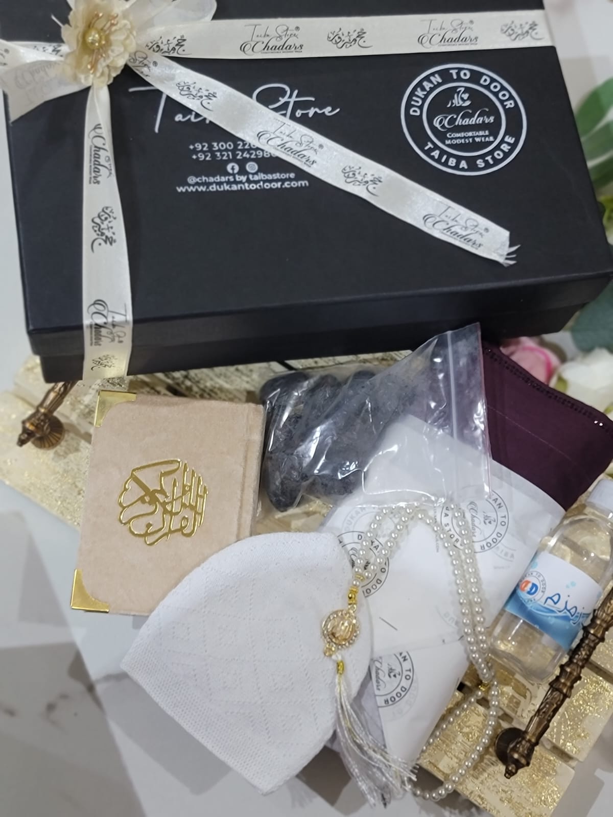 PACKAGE 3 — Large Gift Box