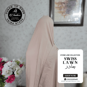 Swiss Lawn Chadar ( Coffee Beige)