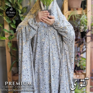 Luxury Full Length Namaz Chadar with Sleeves - Pure Lawn