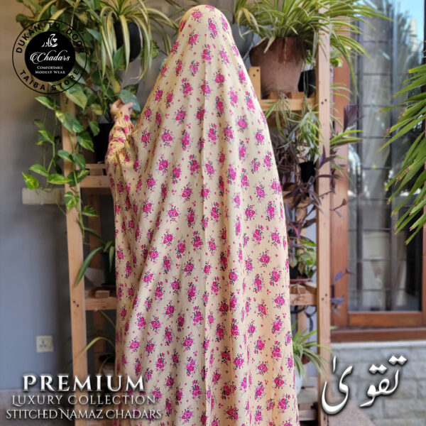 Luxury Full Length Namaz Chadar with Sleeves - Summer Linen Fabric