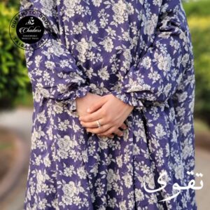 Luxury Full Length Namaz Chadar with Sleeves - Pure Lawn Fabric