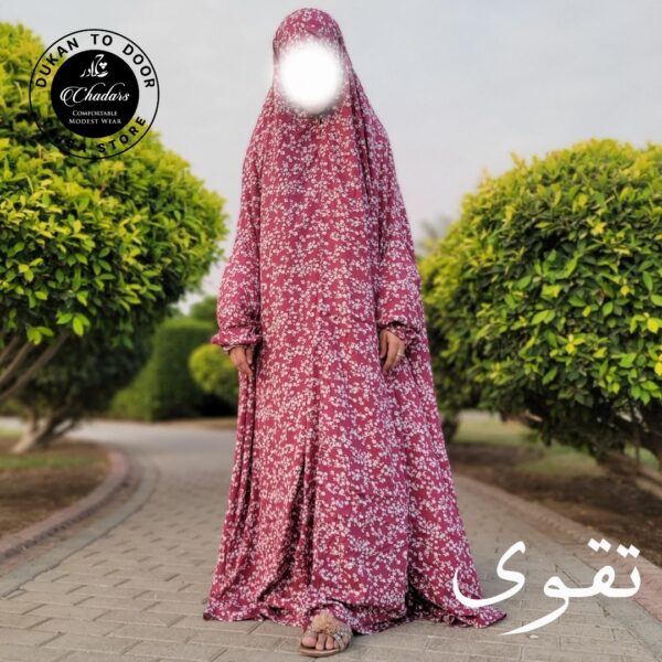 Luxury Full Length Namaz Chadar with Sleeves - Pure Lawn Fabric