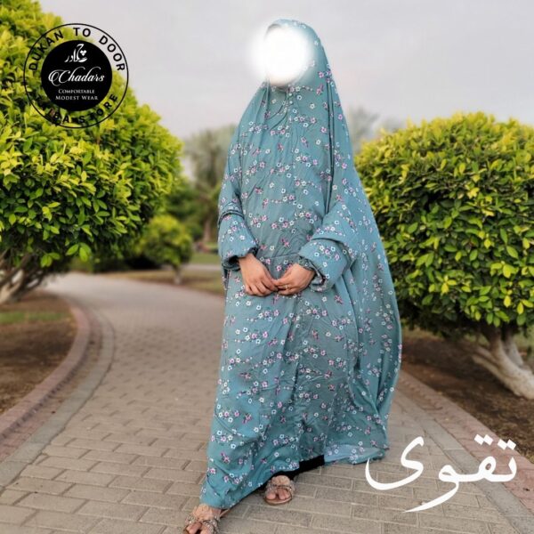 Luxury Full Length Namaz Chadar with Sleeves - Pure Lawn Fabric