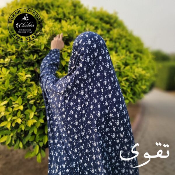 Luxury Full Length Namaz Chadar with Sleeves - Pure Lawn Fabric