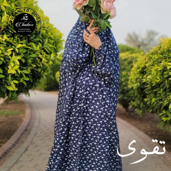 Luxury Full Length Namaz Chadar with Sleeves - Pure Lawn Fabric