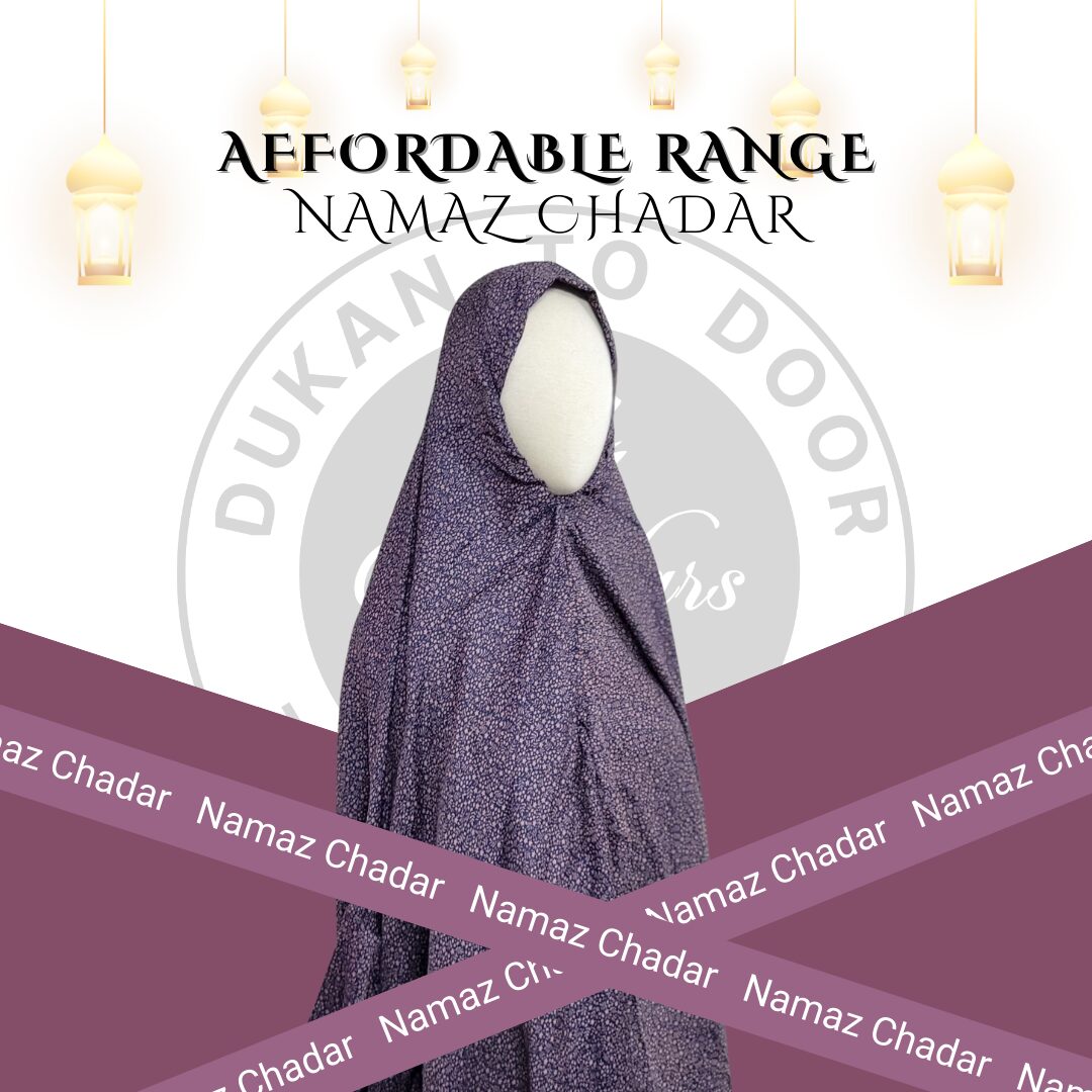 Namaz Chadar (Purple)