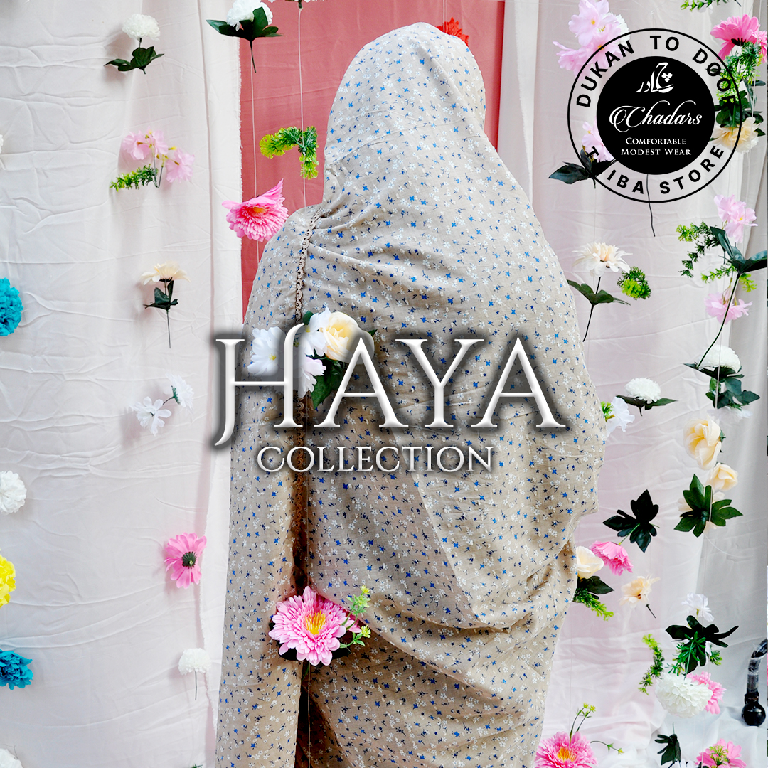 Haya Beige Floral