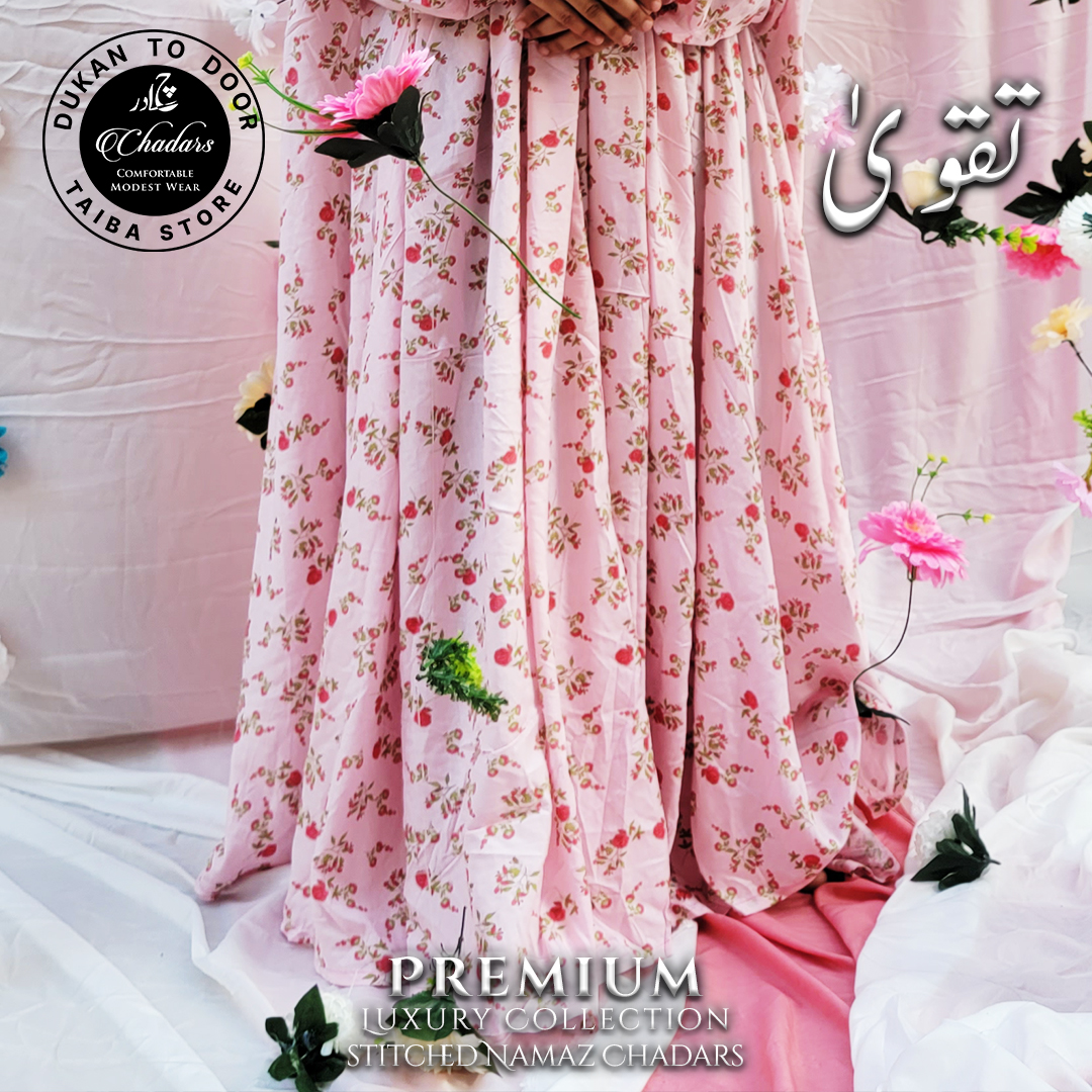 Namaz Chadar With Sleeves (Pink Floral)