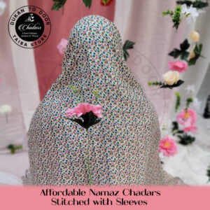 Affordable Namaz Chadar - Ready-to-Wear Prayer Gown