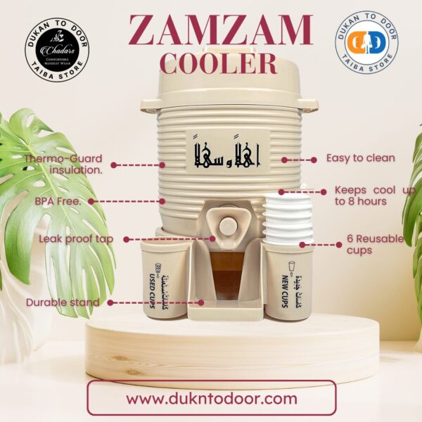 Beige Mini Zam-Zam Cooler with Thermal Guard Insulation