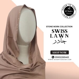 swiss Lawn Chadar - A breathable and soft fabric chadar with elegant stone line work, available in a variety of colors. Its a Large size chadar