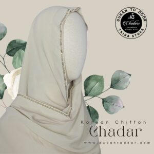 Korean Chiffon Chadar in Light Beige with Double Stone Line Border