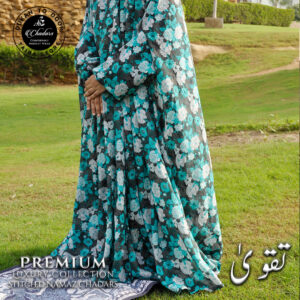 Luxury Full Length Namaz Chadar with Sleeves - Pure Lawn Fabric