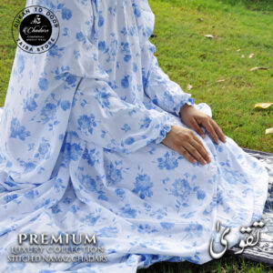 Luxury Full Length Namaz Chadar with Sleeves - Summer Linen Fabric