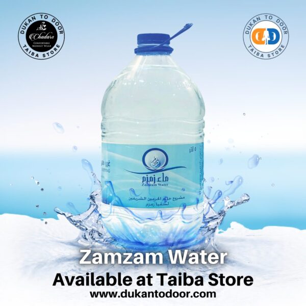 5-Liter ZamZam Water Bottle