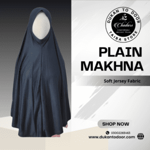 Black Large Soft Jersey Namaz Makhna for women and girls aged 14 and above. 48-inch length, no sleeves, full upper body coverage. Lightweight, breathable, and ideal for prayer, Hajj, and Umrah