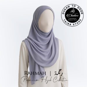 Soft Lavender