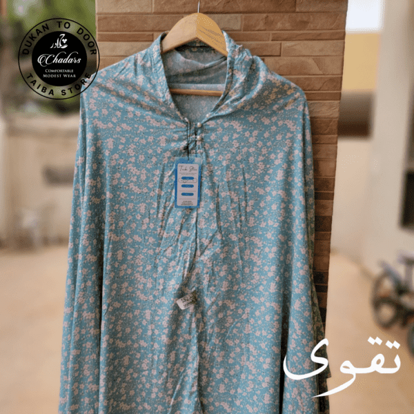 Luxury Full Length Namaz Chadar with Sleeves - Summer Linen Fabric