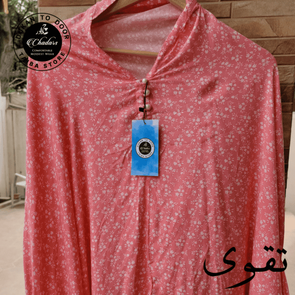 Luxury Full Length Namaz Chadar with Sleeves - Summer Linen Fabric