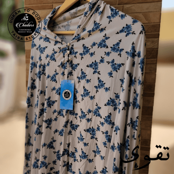 Luxury Full Length Namaz Chadar with Sleeves - Summer Linen Fabric