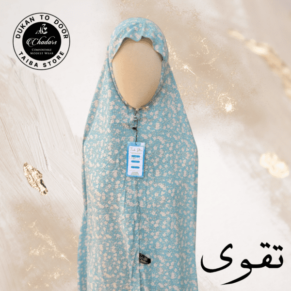 Luxury Full Length Namaz Chadar with Sleeves - Summer Linen Fabric